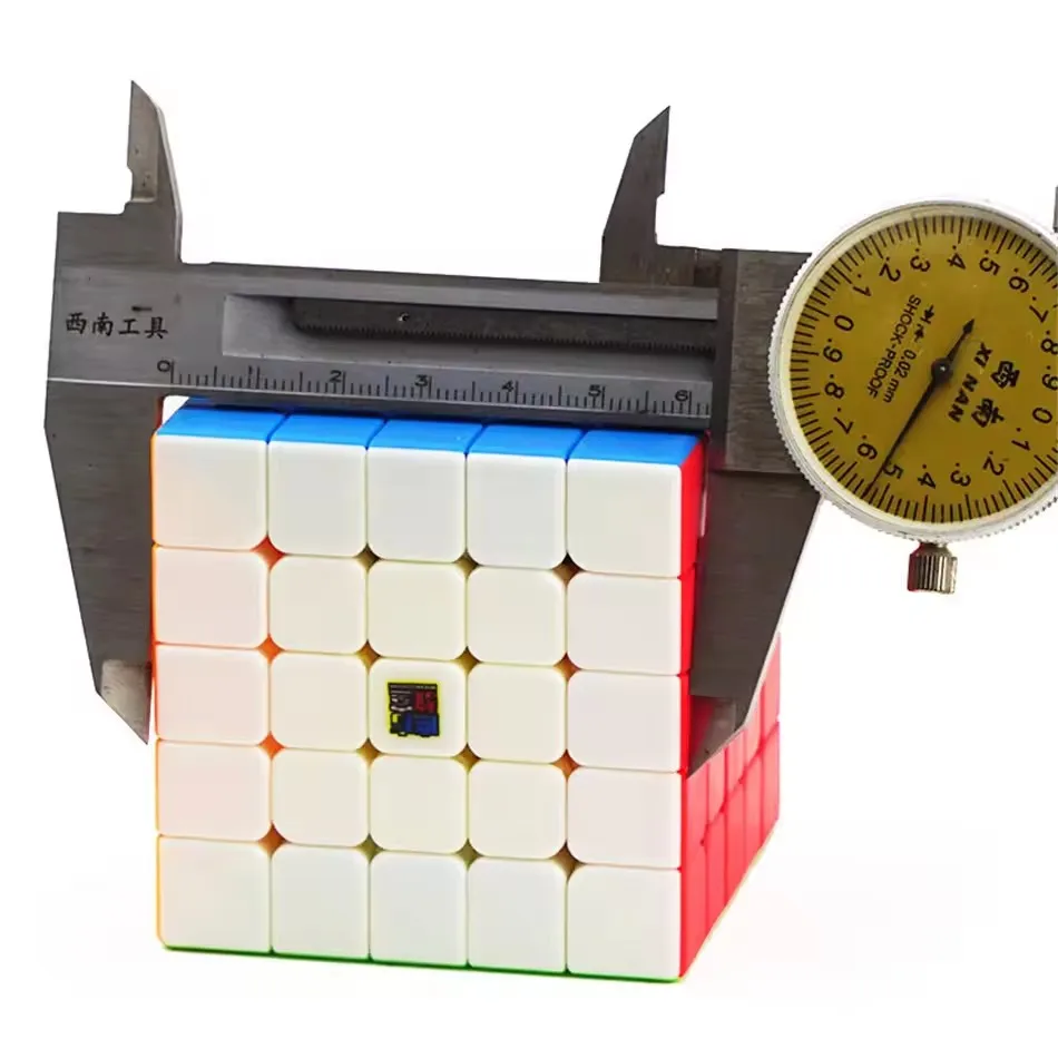 Moyu Meilong Cubing Classroom 5X5 Magic Cube 5x5x5 Professional Puzzle Cube Toys for Children Gift