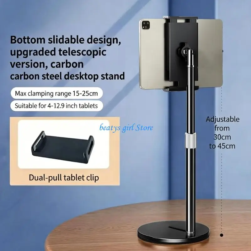 C7AB Portable Swivels Mount Stand AntiSlip Design for 4 to 12.9Inch Mobile Devices