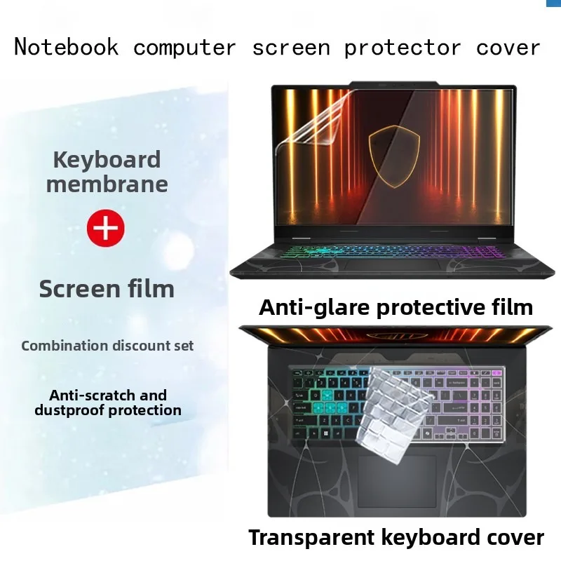 

Suitable for MSI CyberBorg A17 notebook screen film Crosshair A17 keyboard cover 17.3-inch anti-glare and anti-blue protector
