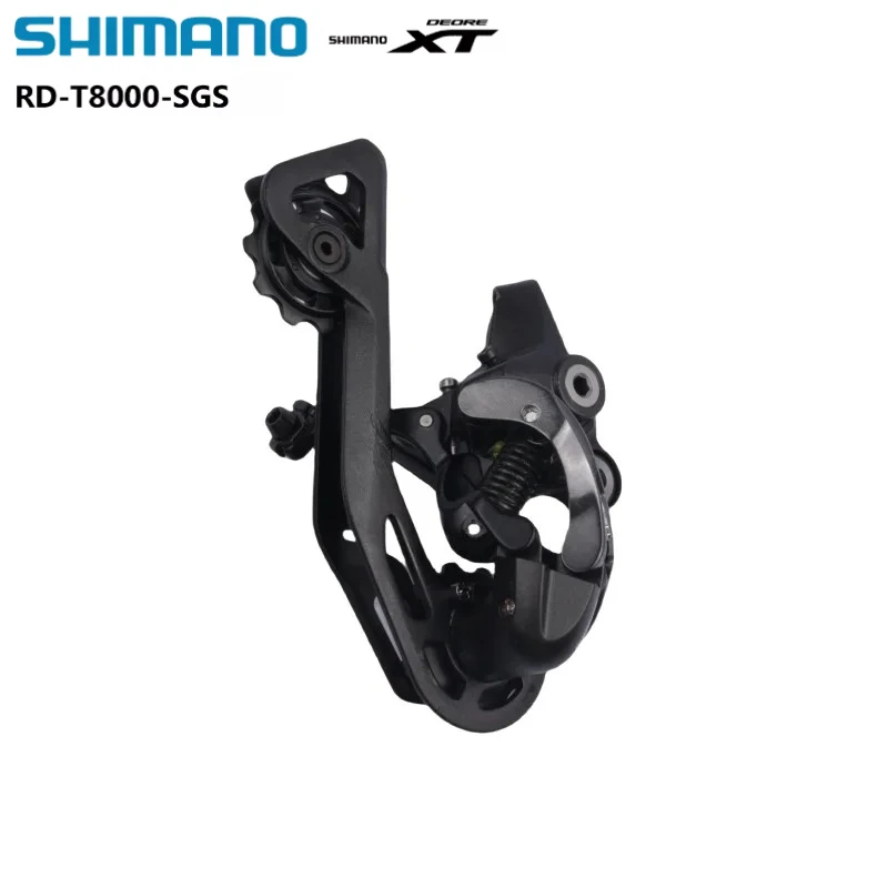 Shimano Deore Xt T8… - image