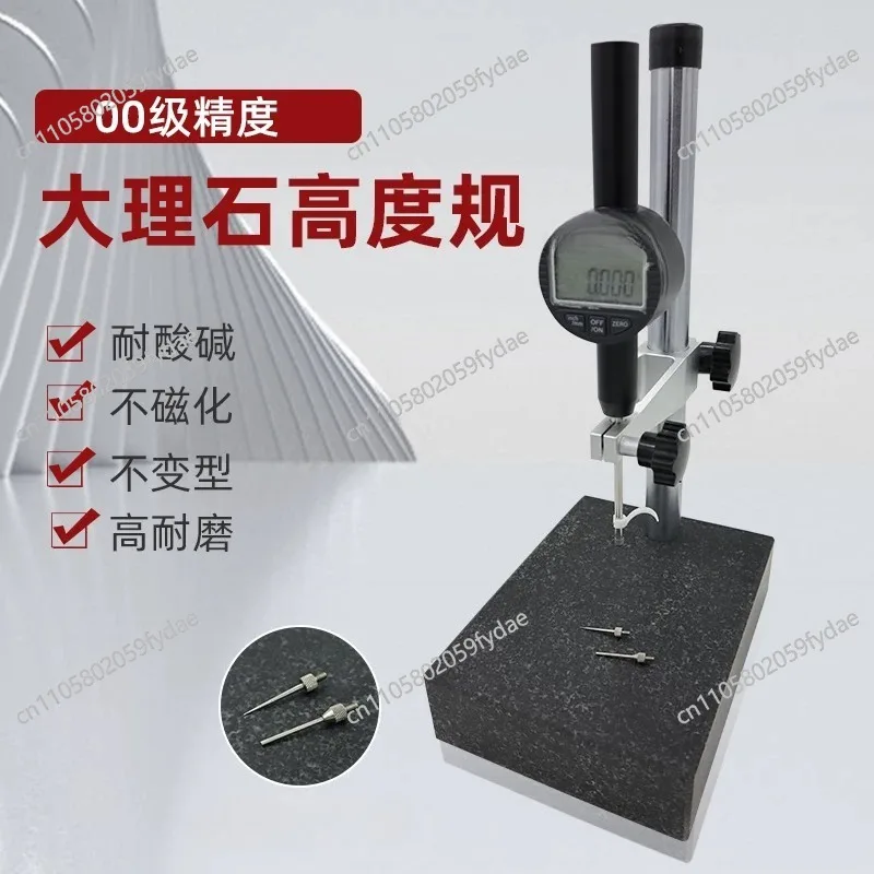 Marble Platform Height Gauge Percent Meter Bench Altimeter Granite Measuring Table