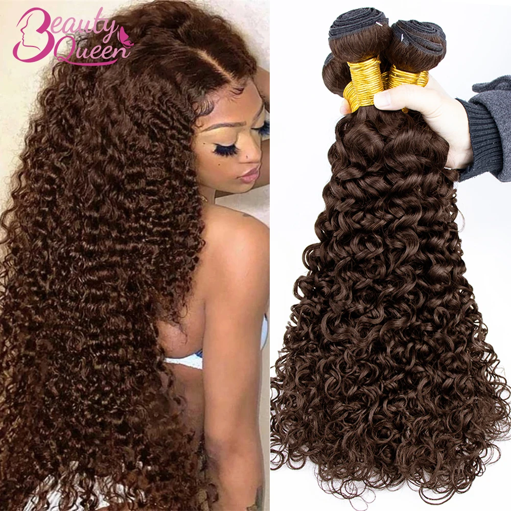 #4 Brown Water Wave Human Hair Bundles 1/3 Bundle Deep Wave Human Hair 30 Inches Curly Burmese Virgin Raw Hair Sew-In Bundles