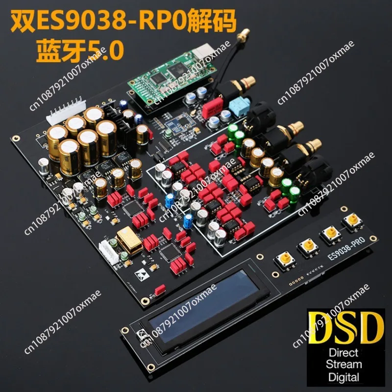 Dual ES9038PRO Decoder Board DAC Board DSD 384K /Amanero USB /Bluetooth 5.0 Lossless Fiber Coaxial Decoder