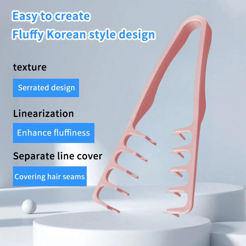 مشط تصفيف الشعر ذو الأسنان الواسعة، مشط التماس للشعر، أمشاط تصفيف الشعر، أداة تصفيف الشعر المنفوش للنساء والرجال #4