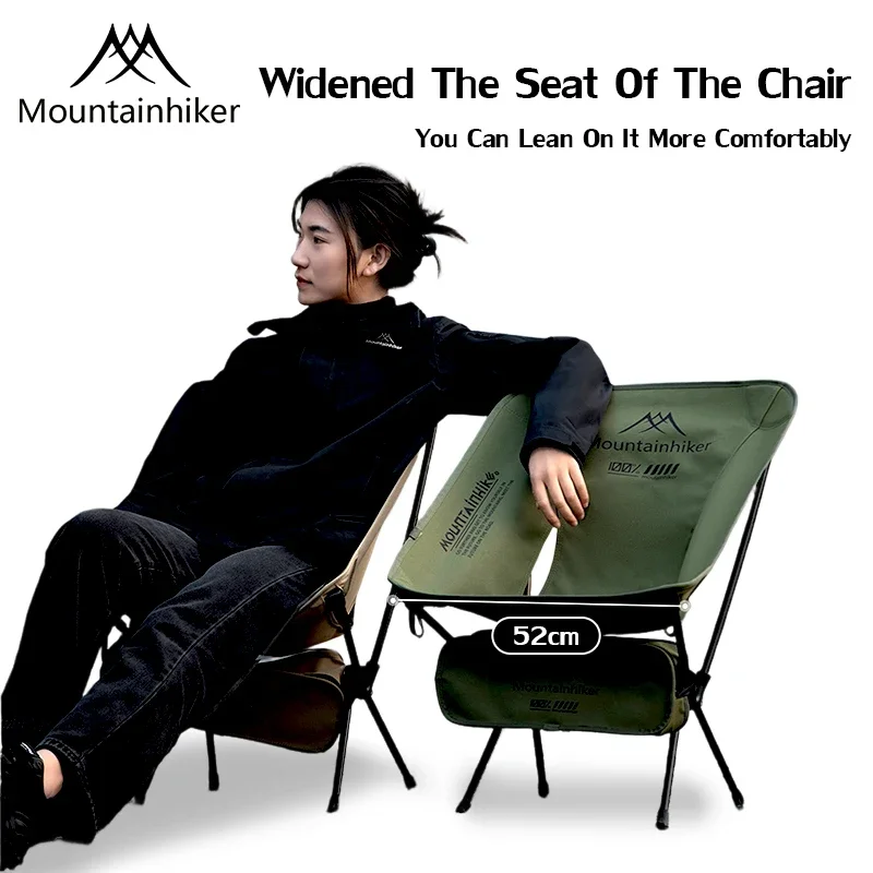 Folding Ultra Light Moon Chair Portable Lazy Camping Chair Outdoor Travel Picnic Fishing Garden Balcony Relax Ergonomic Lounge M view 4