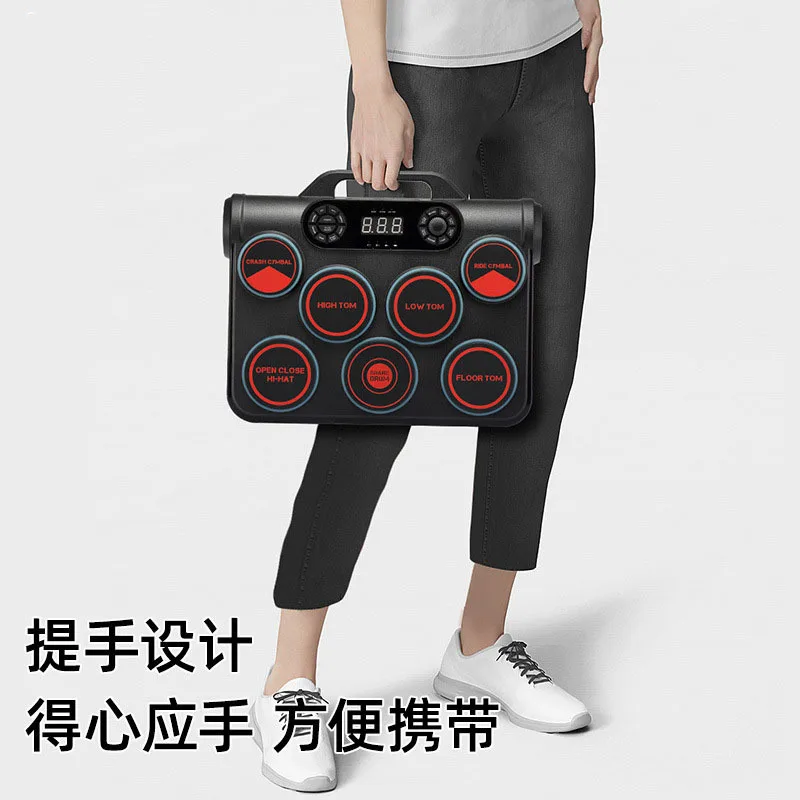 Portable electric drum charging desktop set drum batting board batting pad mobile phone backing track smart running field