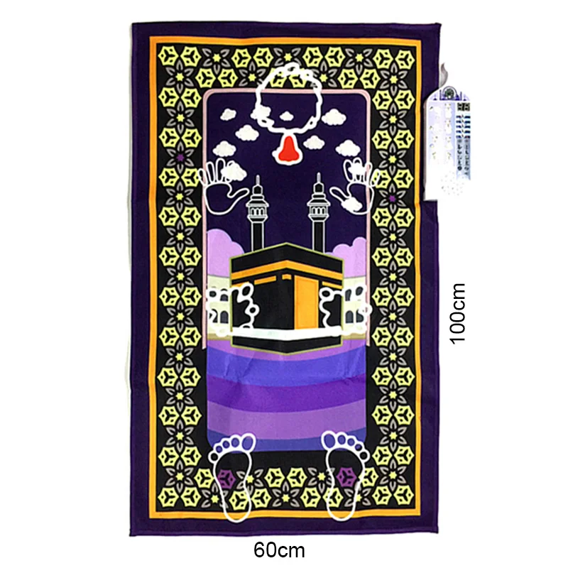 سجادة صلاة إسلامية تفاعلية للمسلمين سجادة صلاة ، سجادة صلاة كبيرة ، صلاة صلاة صلاة ، سجدة ، سجادات صلاة إسلامية #5