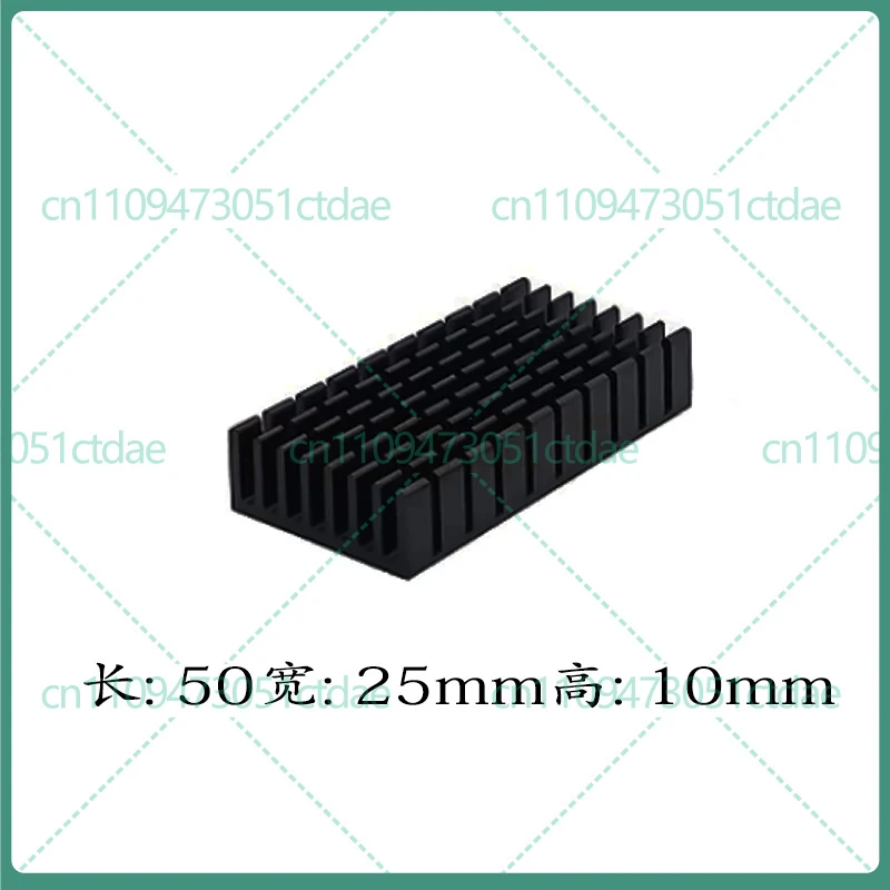 For 50x25x10mm Aluminum Heatsink with Adhesive Groove Slot