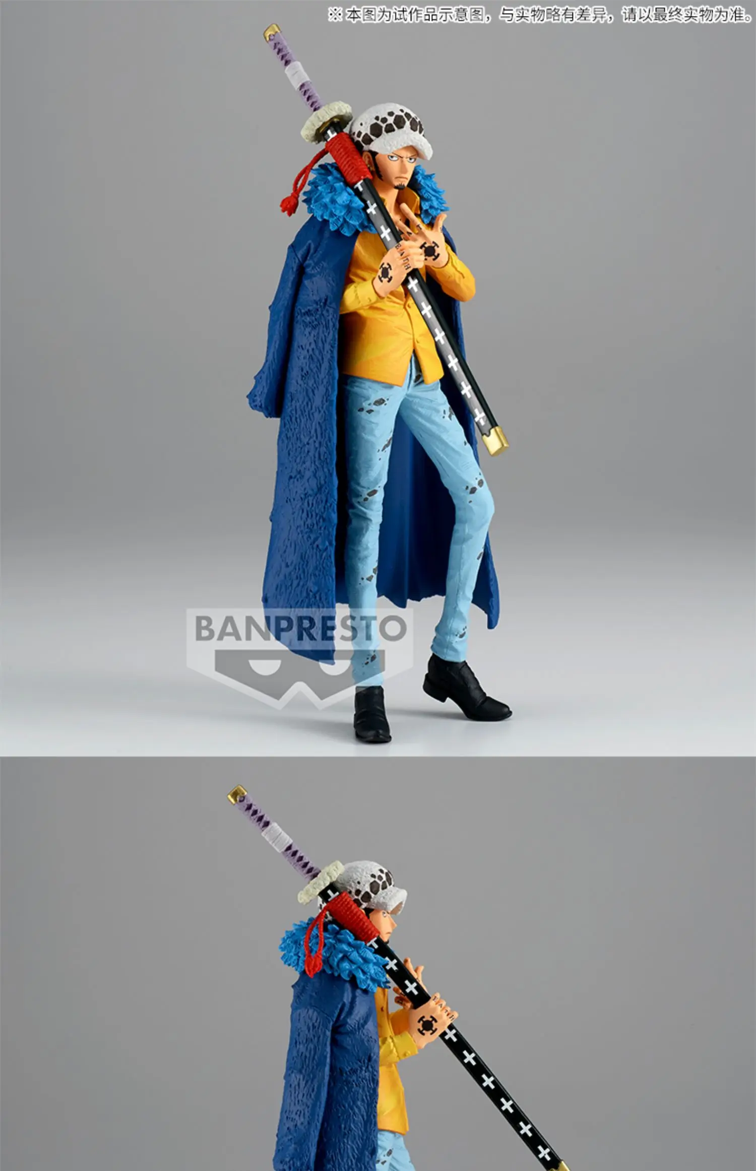 In stock Bandai Original Genuine One Piece KOA Trafalgar Law Wano Country Animation Action Figure Figure Holiday Gift