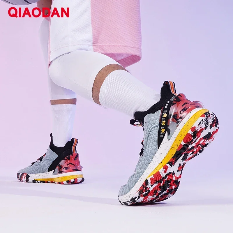 QIAODAN Basketball Shoes for Men 2023 New Basketball Shoes Breathable Lace-up Advanced Anti-skid Sneakers Men XM45210111