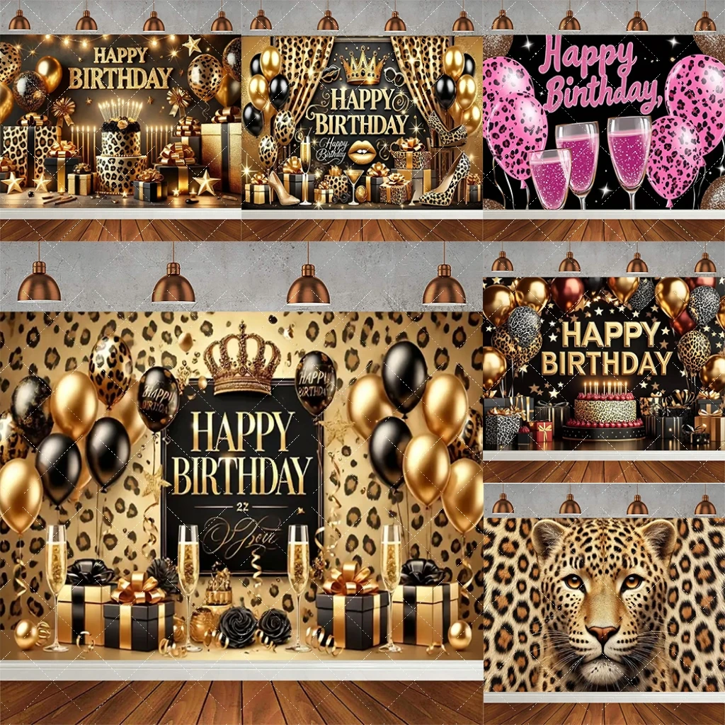 

Leopard Women Birthday Backdrops Colorful Balloon 20th 30th 50th Birthday Party Backgrounds Baby Shower Kids Decoration Supplies