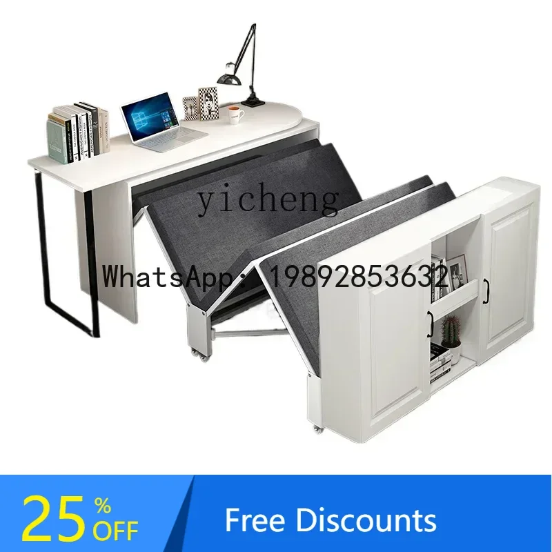 

TQH Nap Office Invisible Folding Bed Single Home Study Office Integrated Table Bed Dual-Use