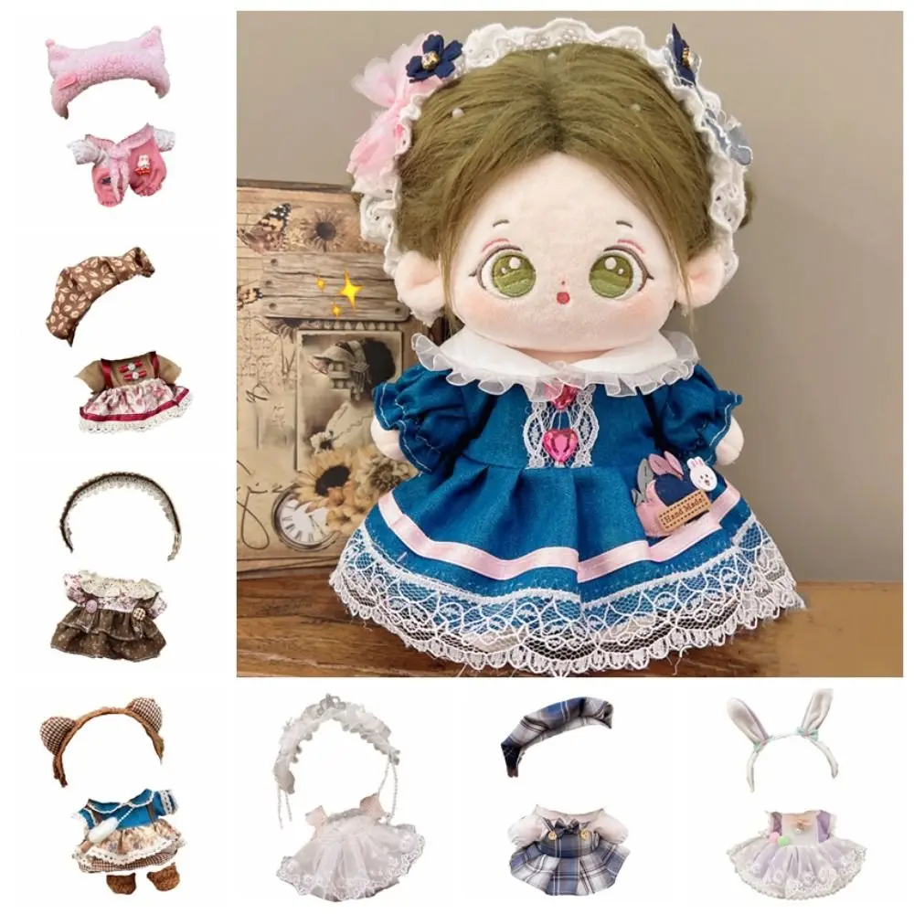 Princess Skirt 20cm Cotton Doll Dress DIY Clothing Academic Style No Attributes Dolls Clothes Lovely Kawaii Plush Doll Clothes