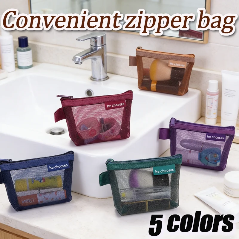 

Креативный нейлоновый трехмерный сетчатый кошелек-монетница в стиле ретро, цветная сумка для ключей, картхолдер, прозрачный органайзер