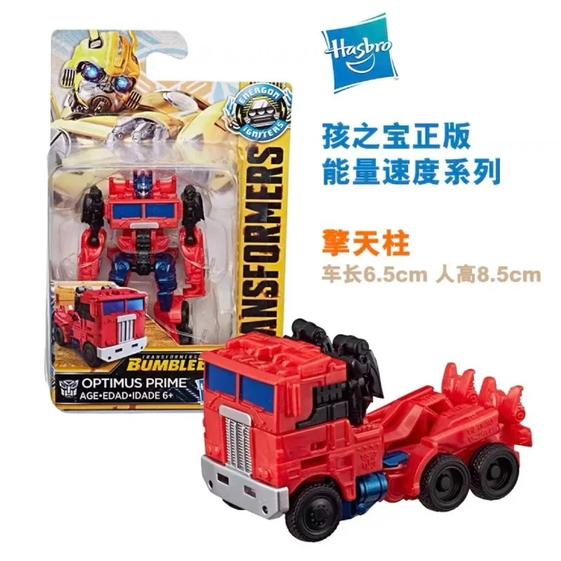 Original Hasbro Transformers HOT ROD/BARRICADE/CLIFFJUMPER/BUMBLEBEE/OPTIMUS PRIME Action Toy Figure Model view 4