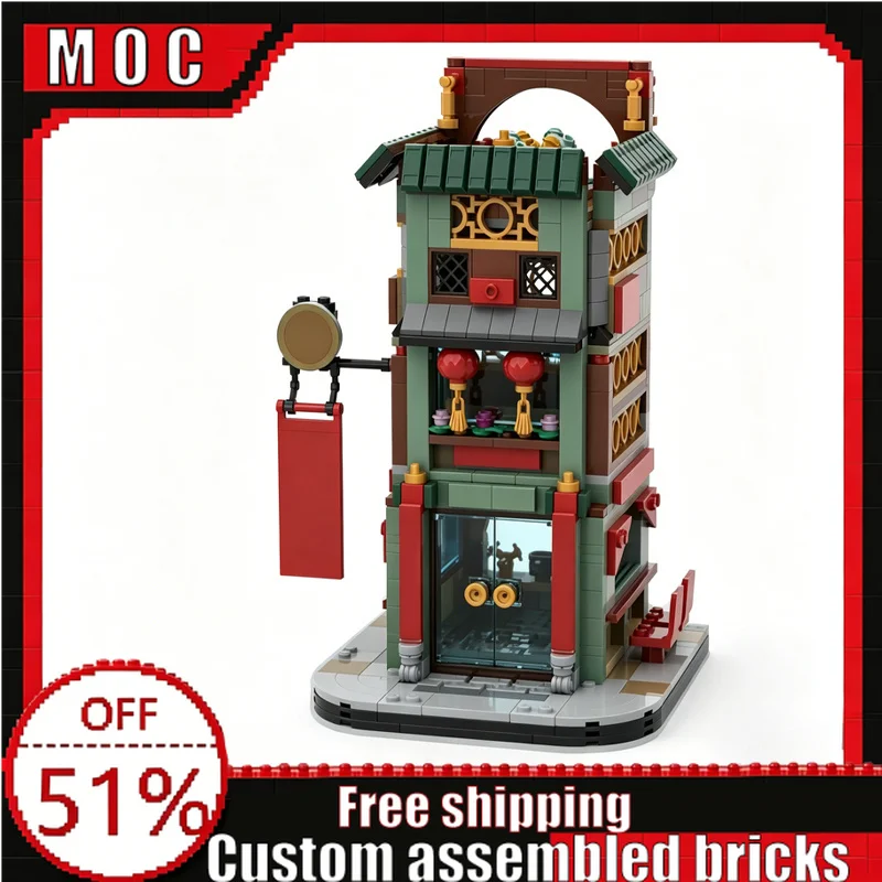 

620PCS Three-Story Noodle Shop City Street View Building Block Model Custom DIY Educational Assembly Toy Birthday Christmas Gift