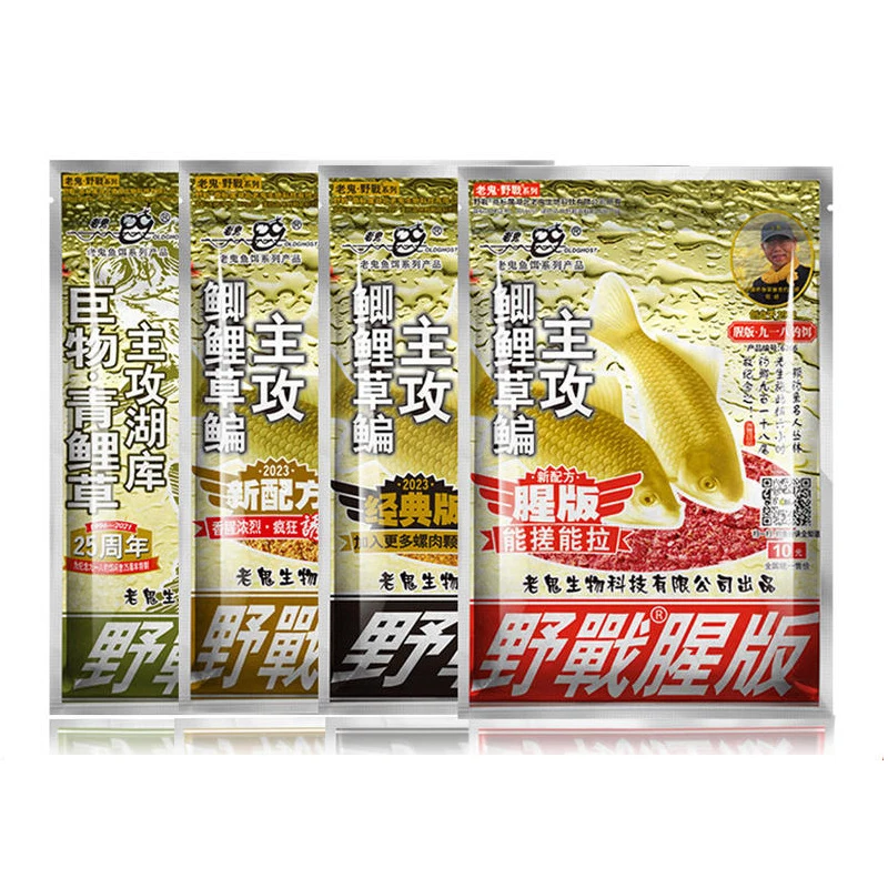 Cebo de pesca de la serie Old Ghost Field, paquete de 300g, cebo de pesca al aire libre para carpa y bagre, comida para peces, depósito de lago, estanque, cebo de pesca clásico