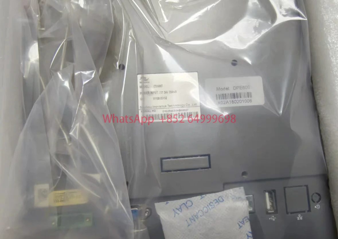 New Touch Screen IT5100T