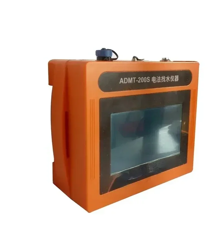 Cross border  AIDU ADMT-200S-Y Automatic Underground Water Detector Efficient Water Searching Water Finder