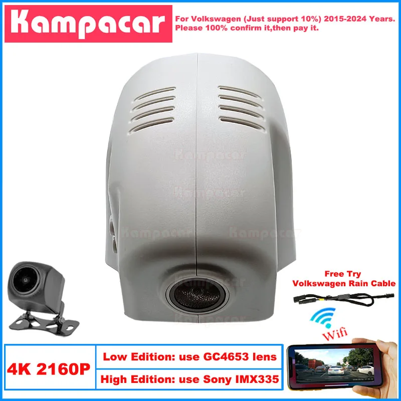 

Kampacar VW18-4K 2160P Wifi DashCam Dash Cam Car Dvr For Volkswagen VW 76mm Passat B8 Atlas Golf Taos 2015-2024 10% Cars Camera