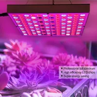 LED plant growth lamp full spectrum 25W-45W panel fill light with hook is used in indoor gardening and hydroponics.
