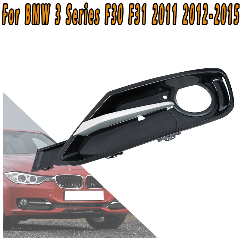 

51117300737 Car Accessories For BMW 3-Series F30 F31 2011 2012 2013-2015 Lamp Protection Frame Front Bumper Shade Fog Lamp Frame