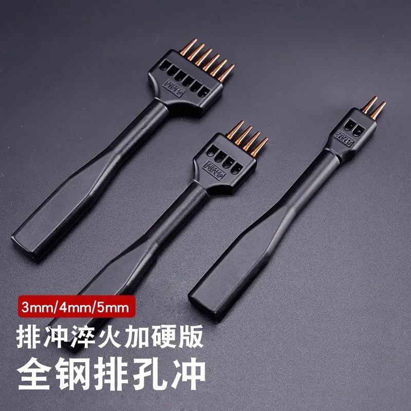 Row Punching, Leather Punching Round Hole Punching Handmade DIY Leather Leather Goods Stitching 10121 Punching 1.0mm