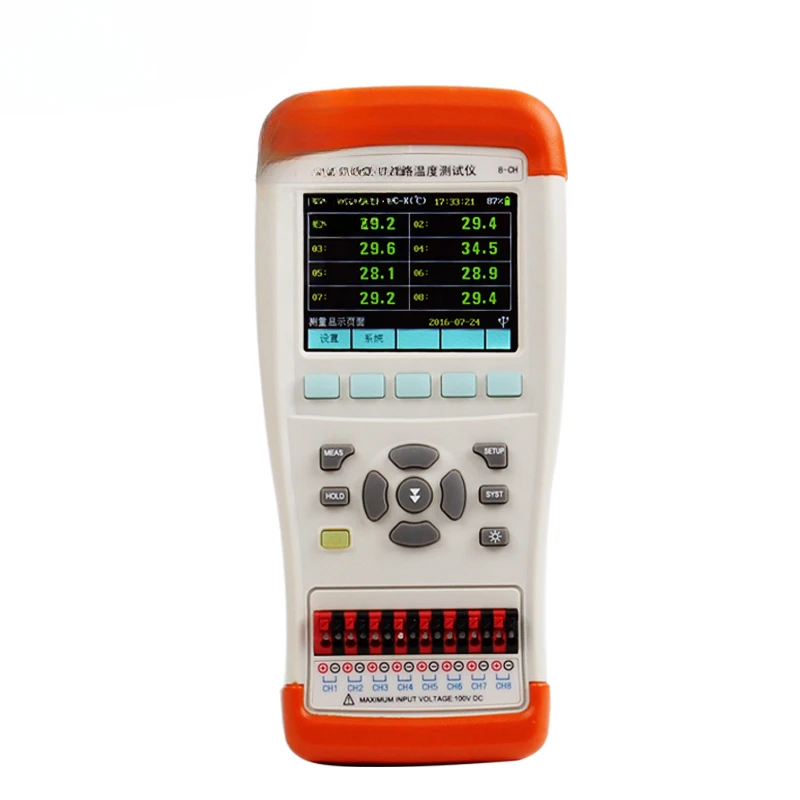 Multi-channel temperature tester 4-channel 8-channel thermometer K/T/J type thermocouple thermometer U disk