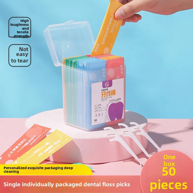 Box Of 50 Colorful …