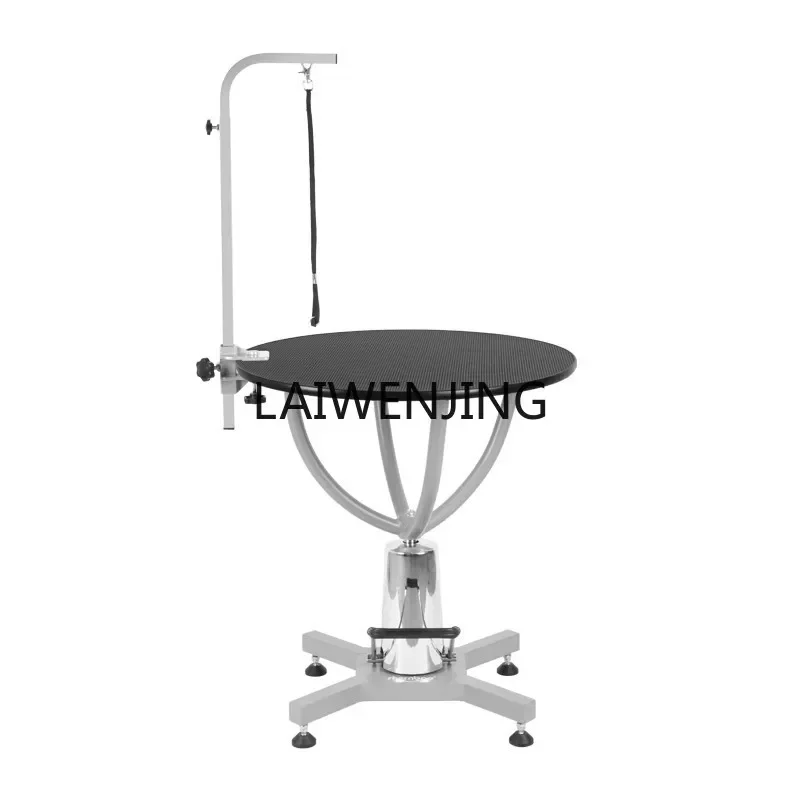 Round rotating lift table cat dog teddy bear trimming table beauty table