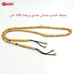 Natural Indian sandalwood tasbih 100beads Strong smell sandalwood Man's gift Misbaha Muslim prayer beads Islam Rosary