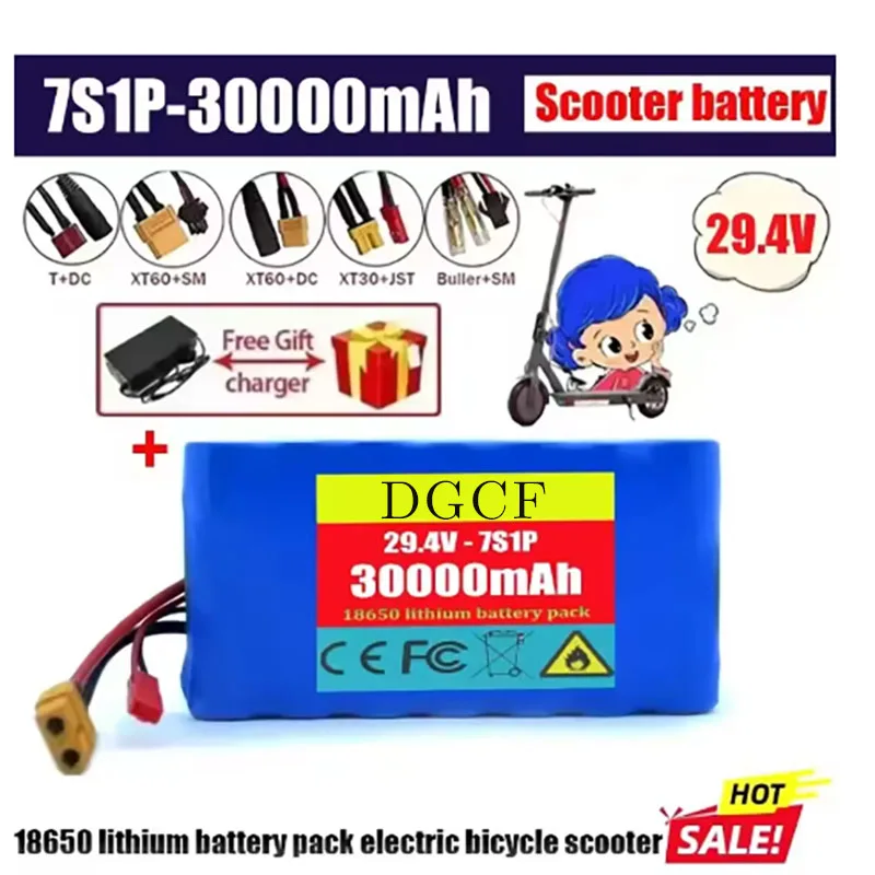 

New 7S1P 24V 30000mah18650 lithium-ion battery pack suitable for scooters, toys, and bicycles with built-in BMS and charger