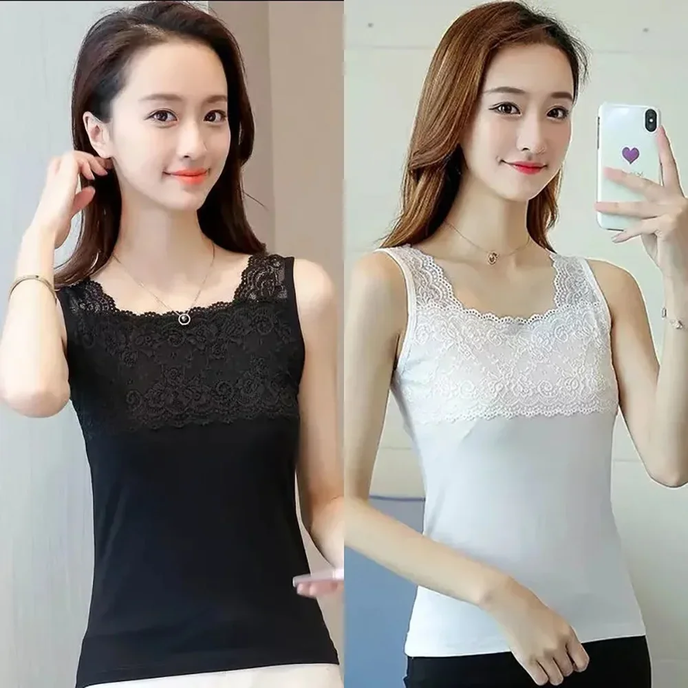 Nice Woman Women Woman's Vests Tank Tops Modal Camisole Female Lace Fat Mm Lady Size Short Base Sexy Small Base Shirt Vest Top S