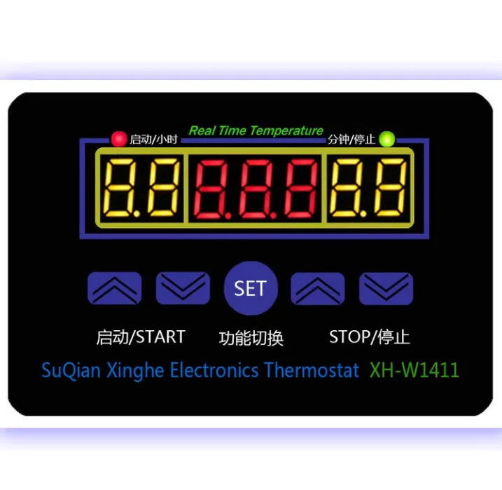 XH-W1411 Three display multi-function thermostat DC12V AC 110-220V digital LED temperature controller Thermostat control switch