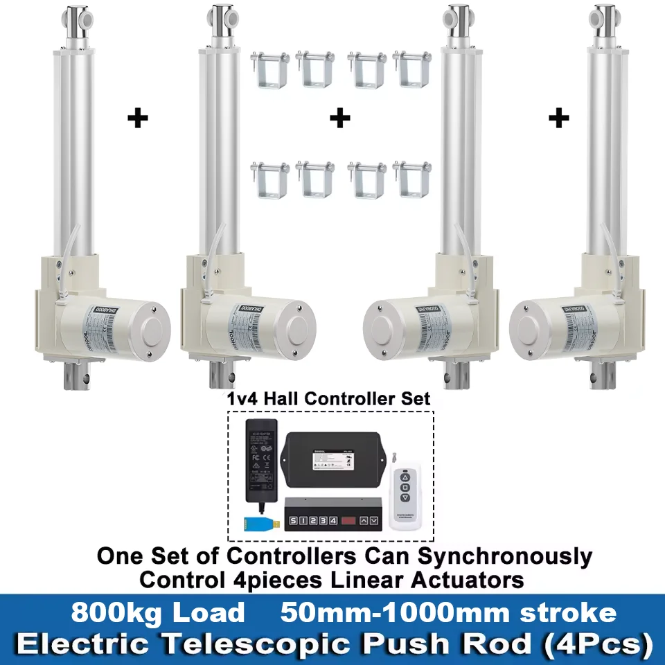 8000N 4Pcs Synchronous Lifting Linear Actuators with Smart Hall Controller(1V4 Synchronous Control) 50MM~1000MM Stroke DC24V