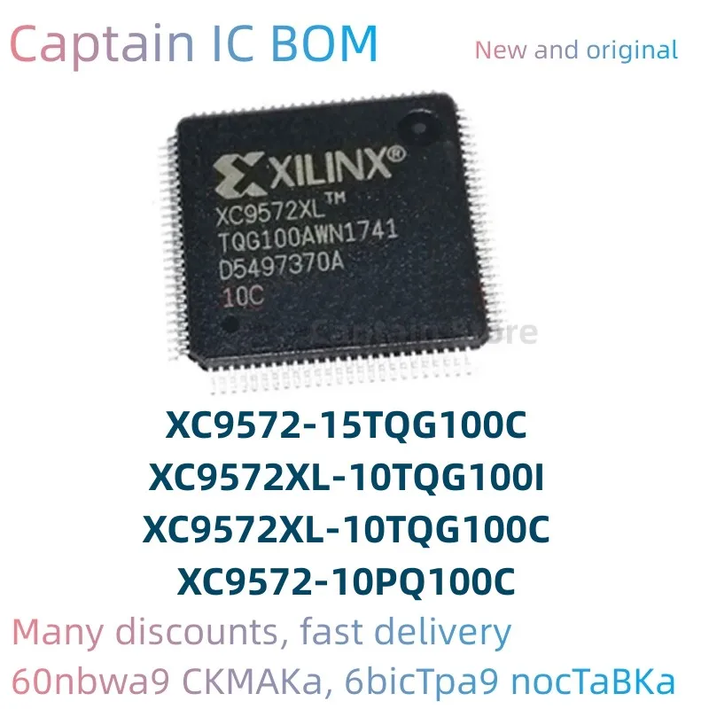 

5PCS XC9572-10PQ100C XC9572-15TQG100C XC9572XL-10TQG100I XC9572XL-10TQG100C 100% Brand New Original Integrated circuit TQFP100