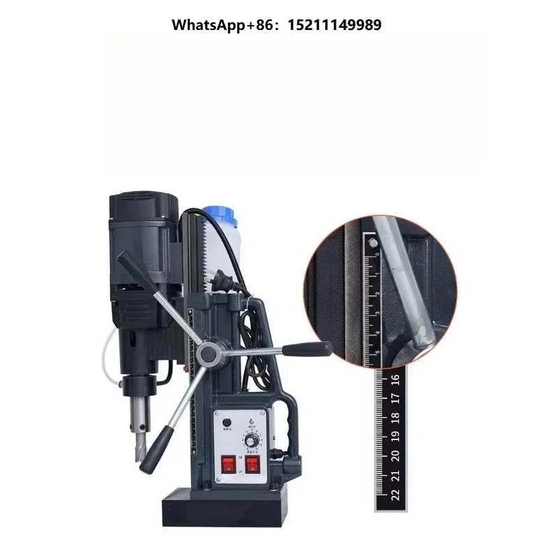 Industrial Magnetic Drill Variable Speed Portable Electric Drilling Tool