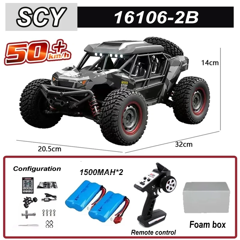 

JJRC SCY16106 1:16 50 км/ч 4WD RC со светодиодным пультом дистанционного управления внедорожники высокоскоростной дрифт-монстр-трак для детей vsWLtoys 144001