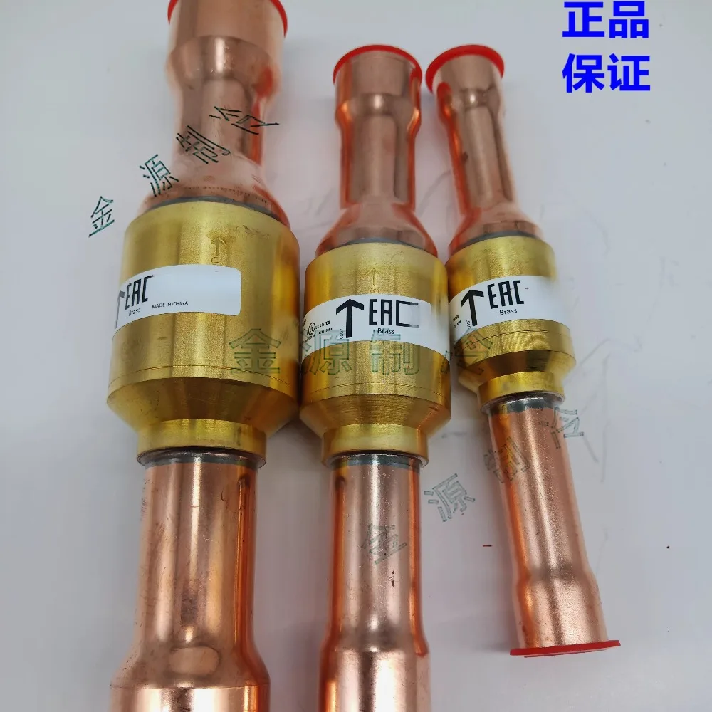 Check valve, check valve NRV6 10S 020B 1010 1011 1040