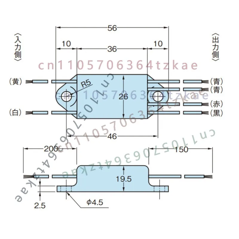 1pcs for REISSMANN A400-D180 6-wire Half-wave Motor Brake Rectifier Brake Rectifier Module