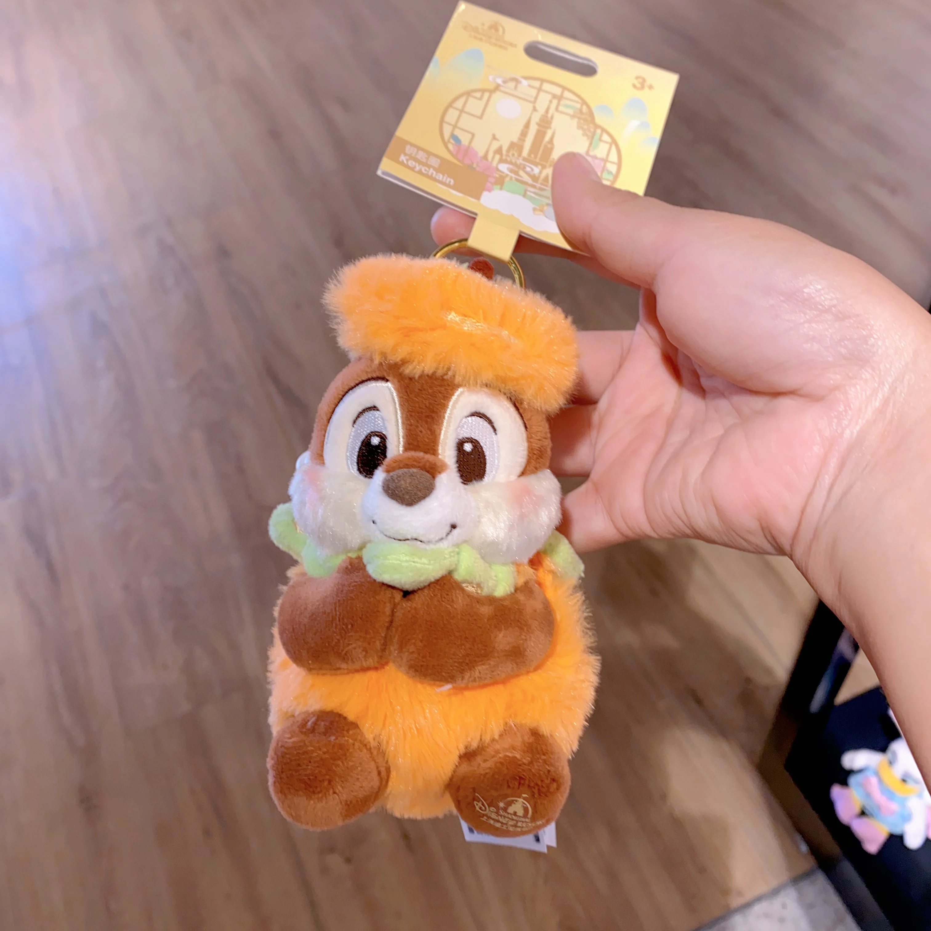 Shanghai Disneyland Mickey and Friends Park Adventure Mickey & Minnie Plush Toy Keychain Keyring Gift Souvenir view 6