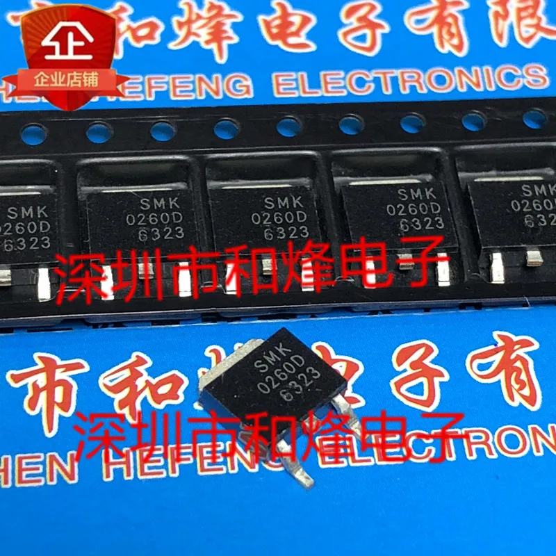 5 pieces SMK0260D  TO-252 600V 2A