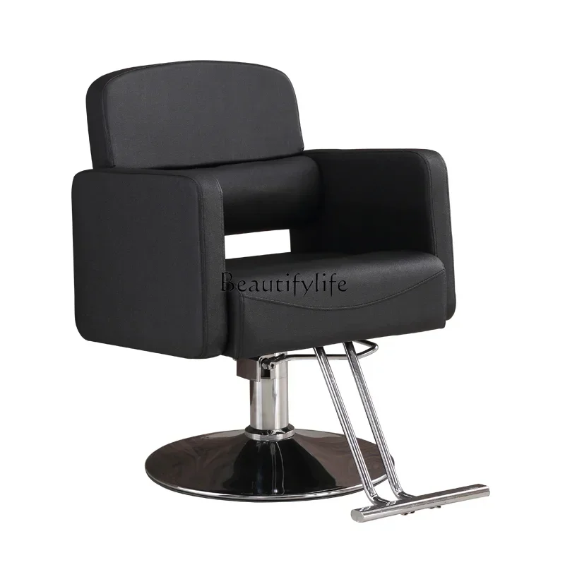 

For Hair Salon Hair Cutting Barber Chair Adjustable Hot Dyeing Salon Chair