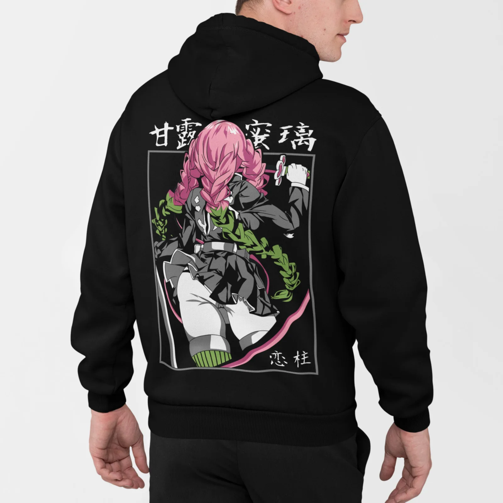 

Mitsuri Kanroji Hoodie Demon Slayer Hooded Kawaii Tee Anime Akaza Tanjiro Hoodie