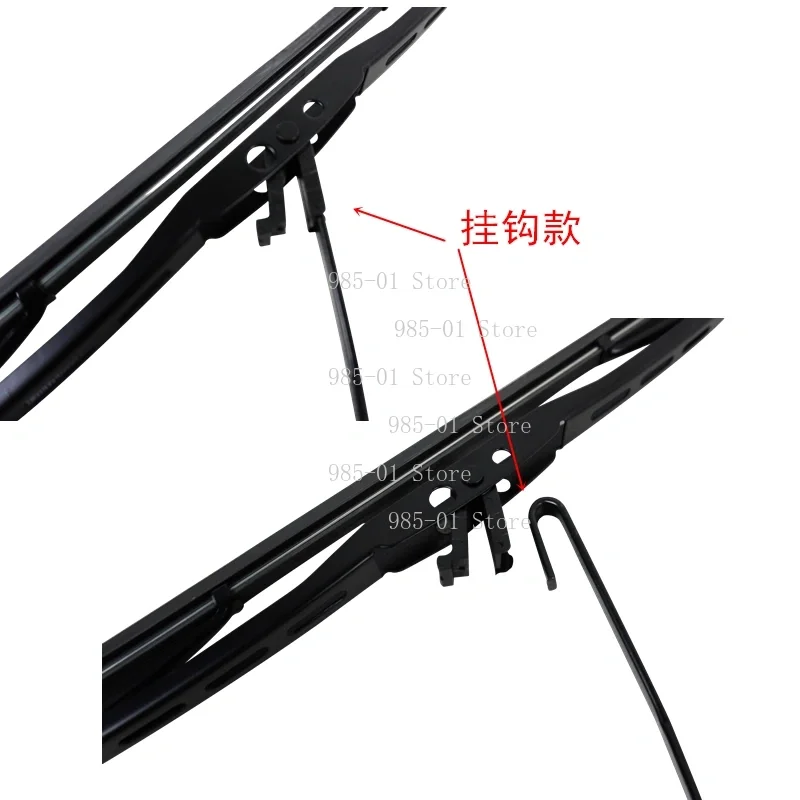 24V Wiper Motor Assembly for Small Loader Forklift
