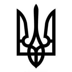 National Flag Emblem Coat Of Arms Ukraine Window Wall Auto Car Sticker Decal PVC Waterpro Phone Decals wall Stickers