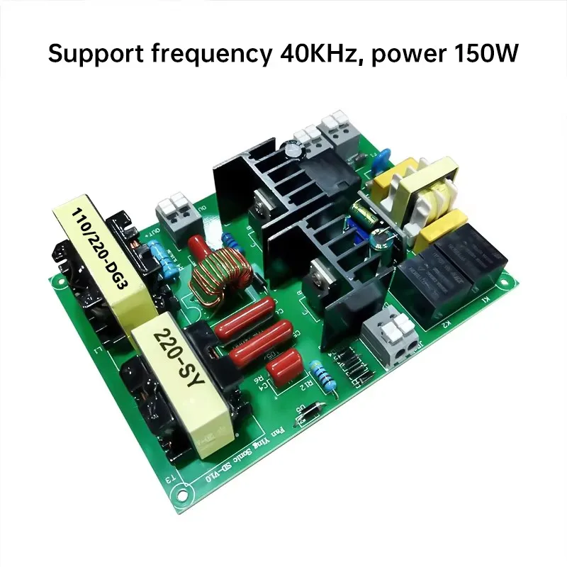 Ultrasonic Drive Board 40KHz 150W 100W Display Time Driver Ultrasonic Generator Parts For Industrial Washer Transducers CHYSONIC