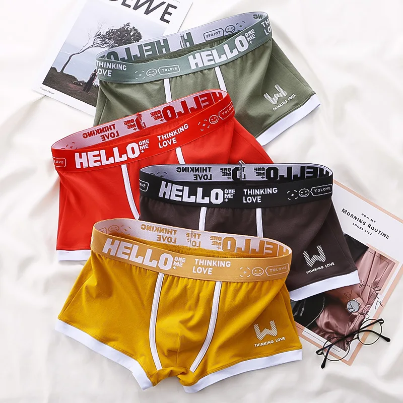 Men's Convex Pouch Boxers Shorts Male Comfortable Underwear Week Pants Fashion Breathable Multicolor Panties Soft Breathable New