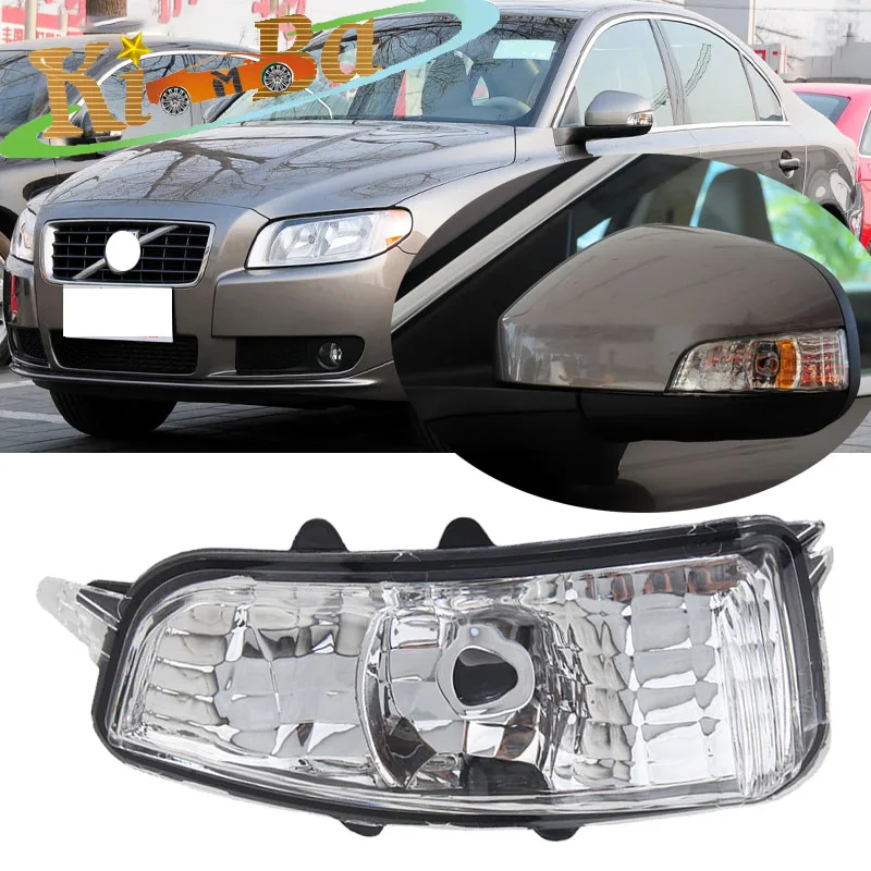 

KIMBA For Volvo S80 S40 C30 C70 V40 2007 - 2013 Turn Light Indicator Lamp Side Mirror Light Turn Signal Light