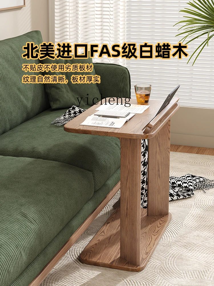 Zk Solid Wood Small Apartment Ash Wood Small Coffee Table Balcony Coffee Table Bedroom Bedside Table Writing Desk